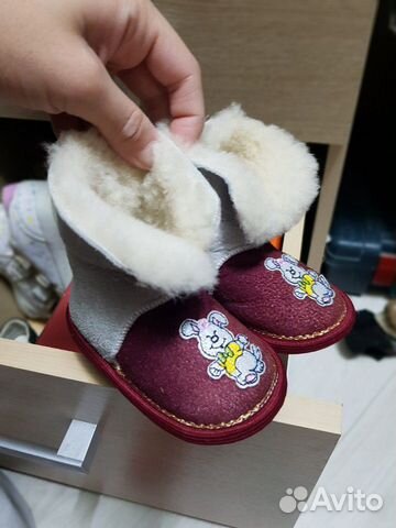 Тапочки из овчины натуральные Тапочки из овчины натуральные