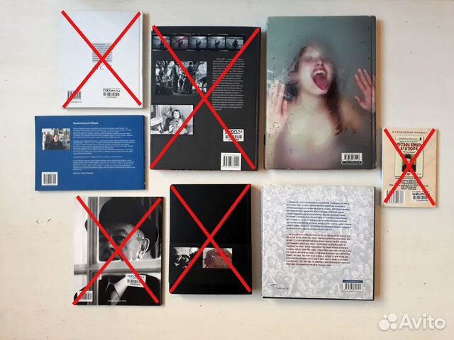 Книги по фотографии и искусству Книги по фотографии и искусству
