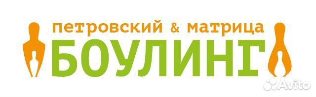 Ижевск вакансии уборщица свежая вакансия. Картинка для авито уборщица.