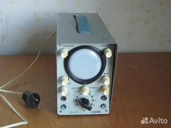 Осциллограф ло-70