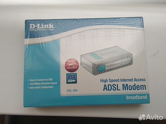 Adsl modem
