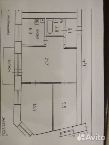 3-к квартира, 58 м², 4/5 эт.