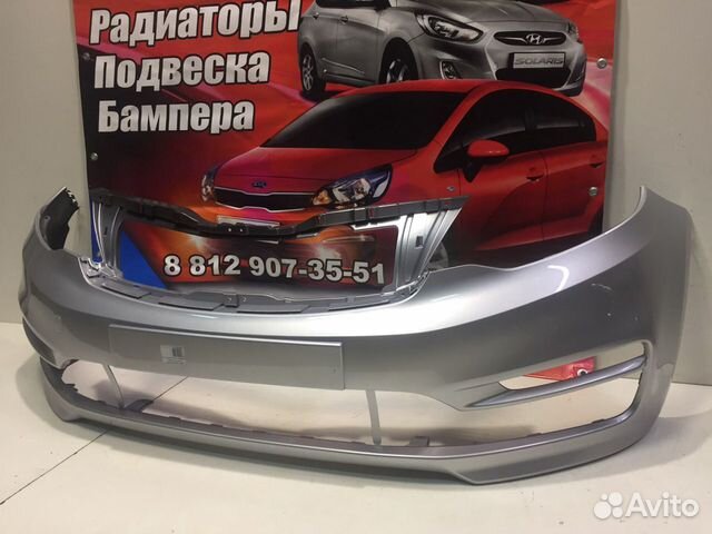 Бампер передний Kia RIO 3 2015