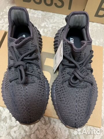 Кроссовки Adidas Yeezy Boost 350v2 Cinder Кроссовки Adidas Yeezy Boost 350v2 Cinder