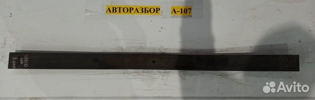 Рессора (зад) (нижняя) Mersedes vario Рессора (зад) (нижняя) Mersedes vario
