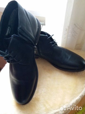 Полуботинки Полуботинки