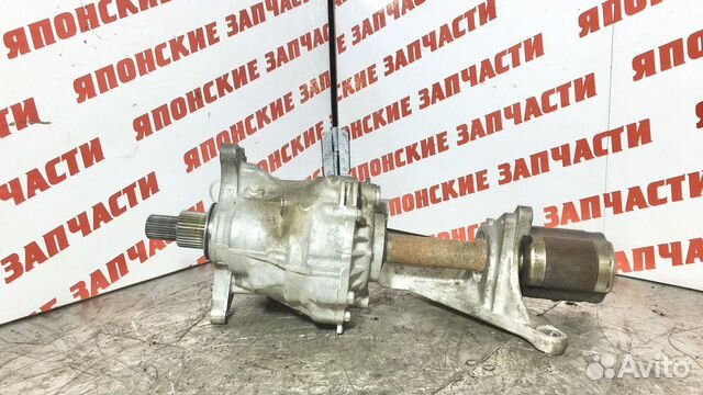 Раздатка Ниссан X-Trail T32 QR25 2.5л с 2015 г.в