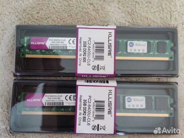 Оперативная память ddr2 2 гб Оперативная память ddr2 2 гб