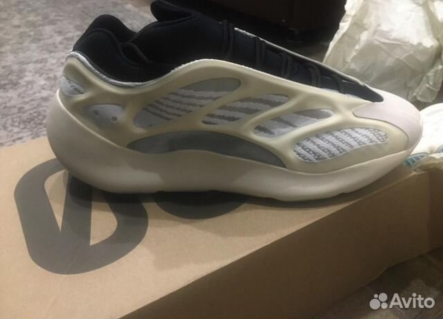Yeezy boost azael Yeezy boost azael