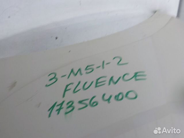 Бампер передний на Renault Fluence