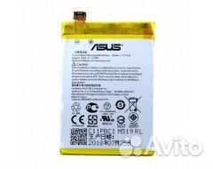 Аккумулятор для Asus C11P1424 3000mAh Аккумулятор для Asus C11P1424 3000mAh