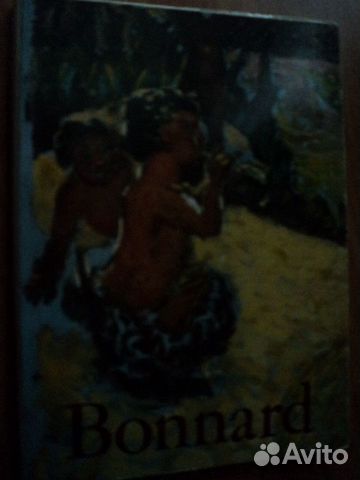 Открытки СССР Художники