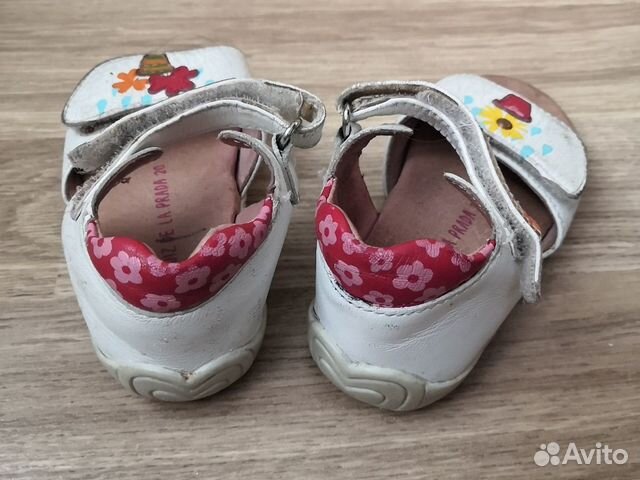 Босоножки 20 р