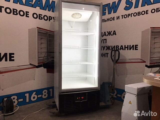Холодильник