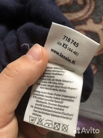 Шапка шлем Lessie 44-46 Шапка шлем Lessie 44-46