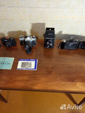 Фотоаппарат Смена 35