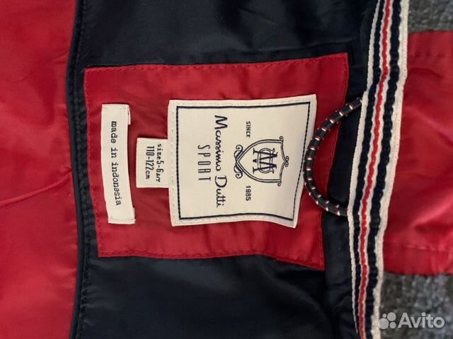 Куртка на мальчика 5-6 лет Massimo Dutti Куртка на мальчика 5-6 лет Massimo Dutti