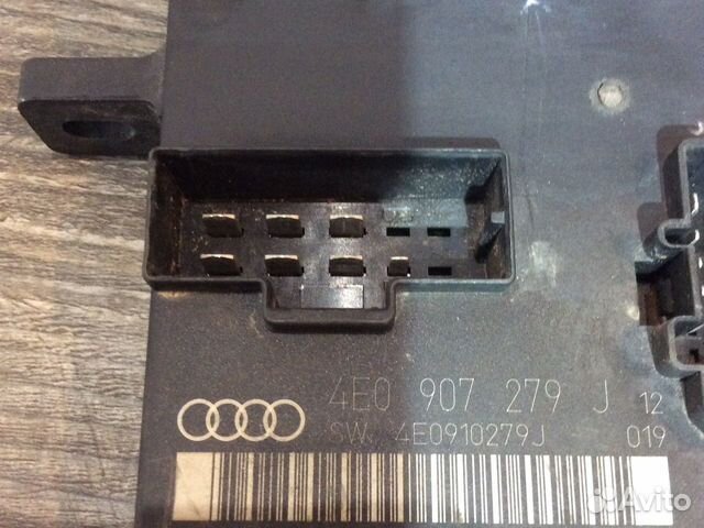 Блок бортовой сети Ауди А8 Д3 Audi A8 D3 Блок бортовой сети Ауди А8 Д3 Audi A8 D3