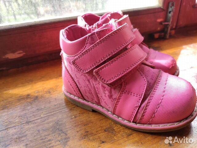 Ботинки весна/осень 22 размер Ботинки весна/осень 22 размер