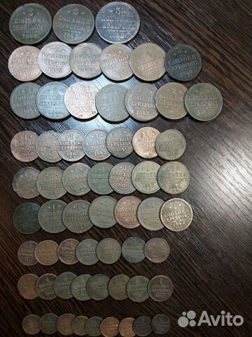 Монеты Николая 1 1/4,1/2,1,2,3 копейки по годам Монеты Николая 1 1/4,1/2,1,2,3 копейки по годам