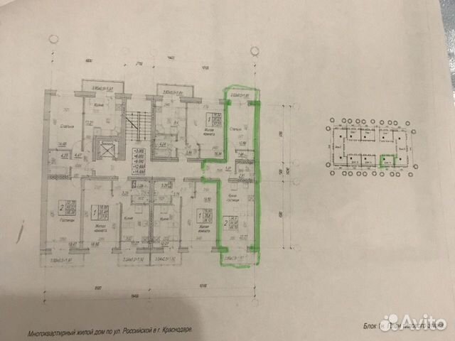 1-к квартира, 49 м², 3/8 эт.