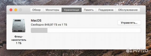 iMac 27 5k i7 2014 максимальная комплектация