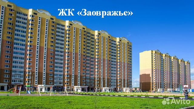 1-к квартира, 42.3 м², 10/17 эт. 1-к квартира, 42.3 м², 10/17 эт.