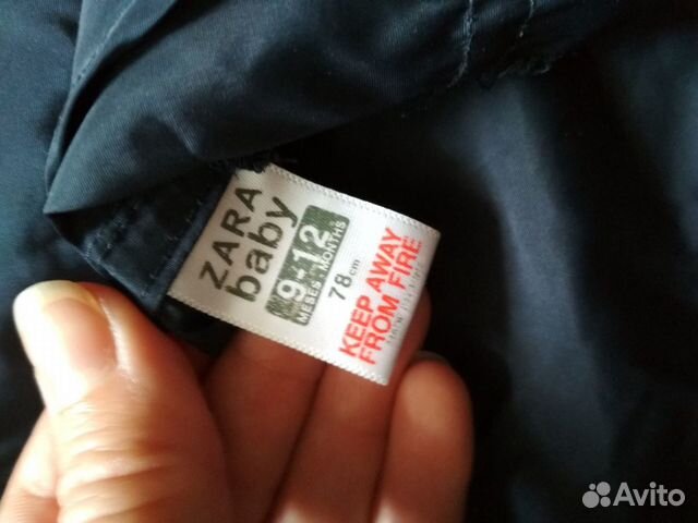 Детская ветровка Zara, р9-12м., куртка Zara Детская ветровка Zara, р9-12м., куртка Zara