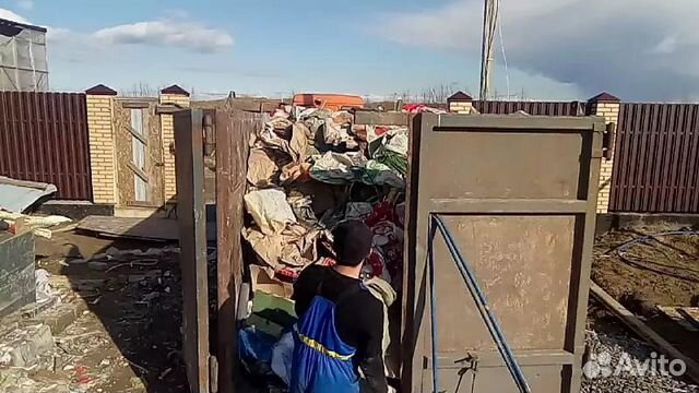 Вывоз мусора