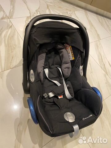 Автолюлька Maxi Cosi 0+