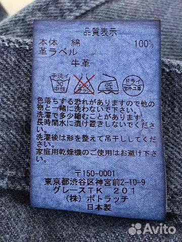 Cav Empt