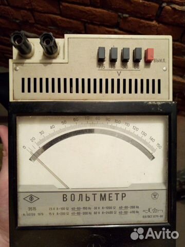 Приборы