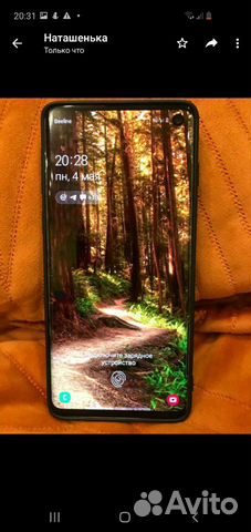 Телефон Телефон