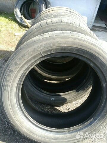 Kumho solus 195 55 16
