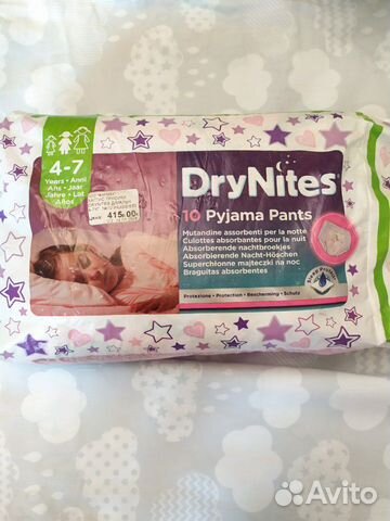 Подгузники - трусики Huggies 4-7 лет для девочек Подгузники - трусики Huggies 4-7 лет для девочек