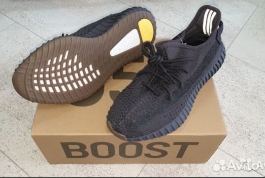 Adidas Yeezy boost 350 v2 cinder Adidas Yeezy boost 350 v2 cinder