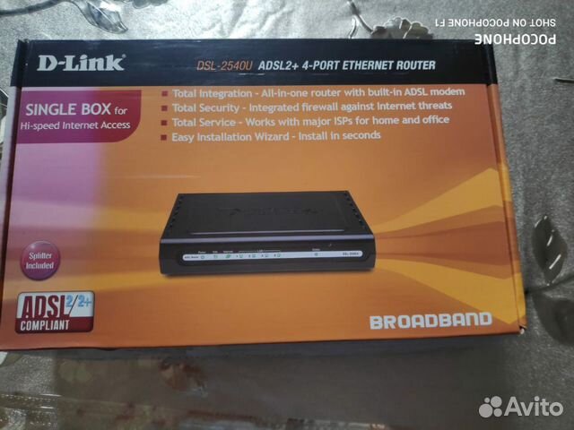 Роутер D-Link DSL-2540U Роутер D-Link DSL-2540U