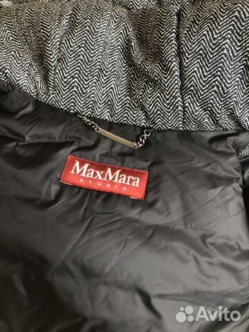 Пуховик от MaxMara Пуховик от MaxMara