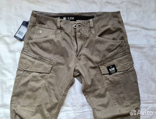 G-Star Raw Cargo Slim Pants