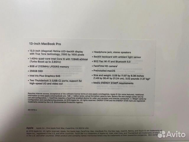 MacBook Pro 13 - inch, 1.4GHz QC, 8GB, 256GB SSD MacBook Pro 13 - inch, 1.4GHz QC, 8GB, 256GB SSD