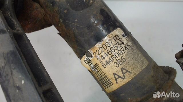 Амортизатор подвески левый передний Opel Astra H