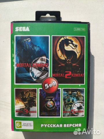 Картридж sega