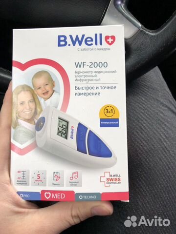 Термометр B.Well WF-2000 Термометр B.Well WF-2000