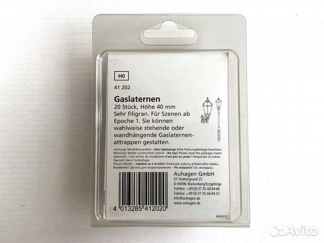 Жд Модели - Газовые фонари Auhagen H0 41202 Жд Модели - Газовые фонари Auhagen H0 41202