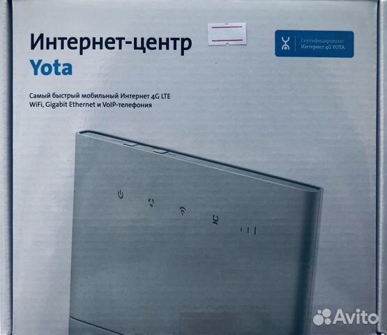 Huawei b315-22 Ростест и B525-65 с антеннами