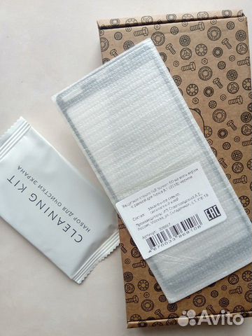 Защитное стекло Nokia 5.1