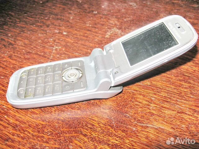Sony Ericsson Z520i Grey Orange Silver Sony Ericsson Z520i Grey Orange Silver