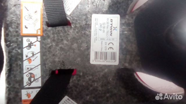 Шлем для девочки