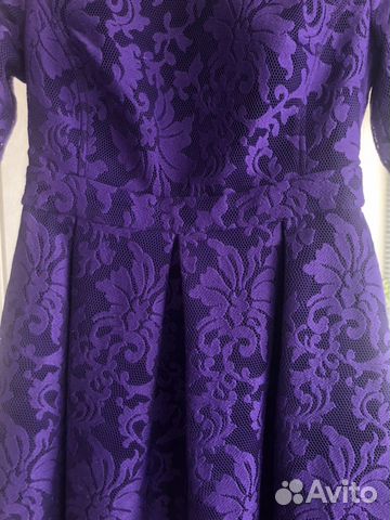 Платье lusio фиолетовое