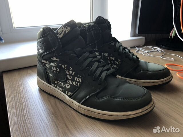 Кроссовки Nike Air Jordan 1 Кроссовки Nike Air Jordan 1